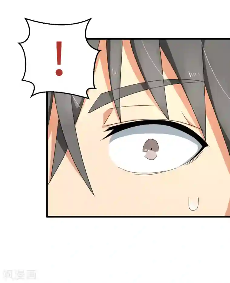 五万一千次旋转第43话 特训！秘密武器出山！