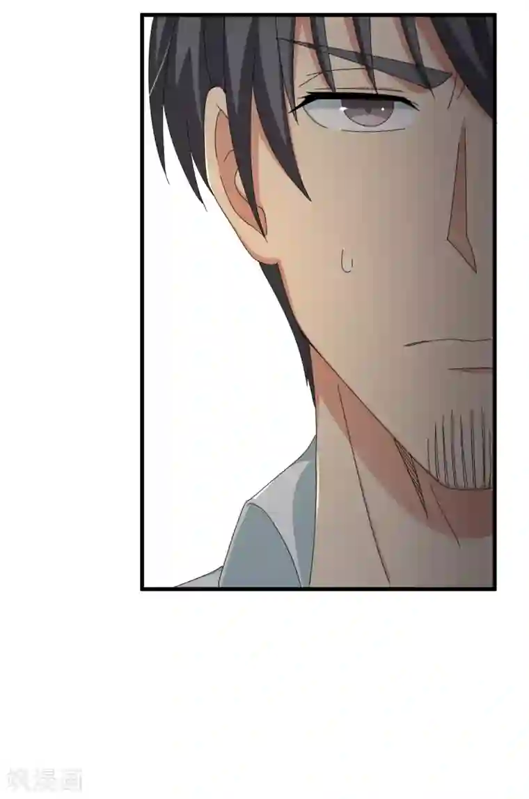 五万一千次旋转第43话 特训！秘密武器出山！