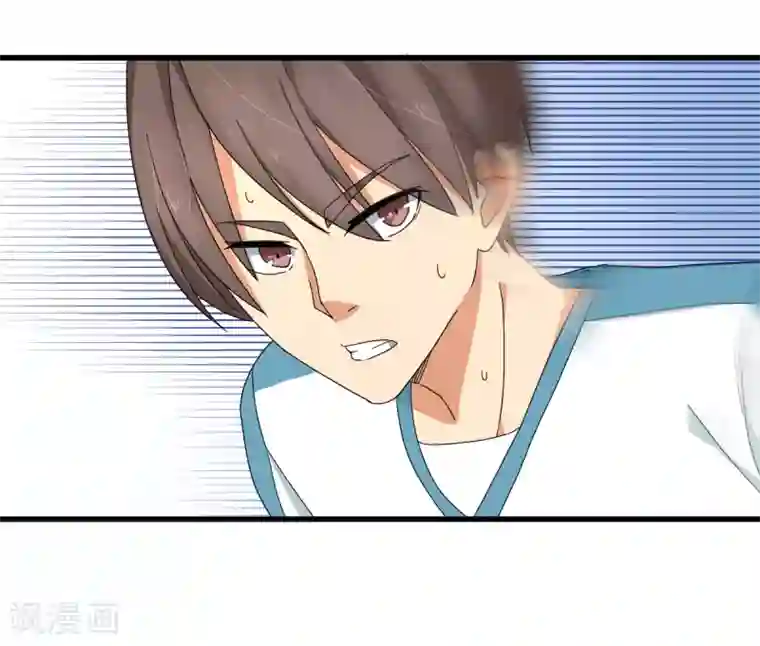 五万一千次旋转第43话 特训！秘密武器出山！