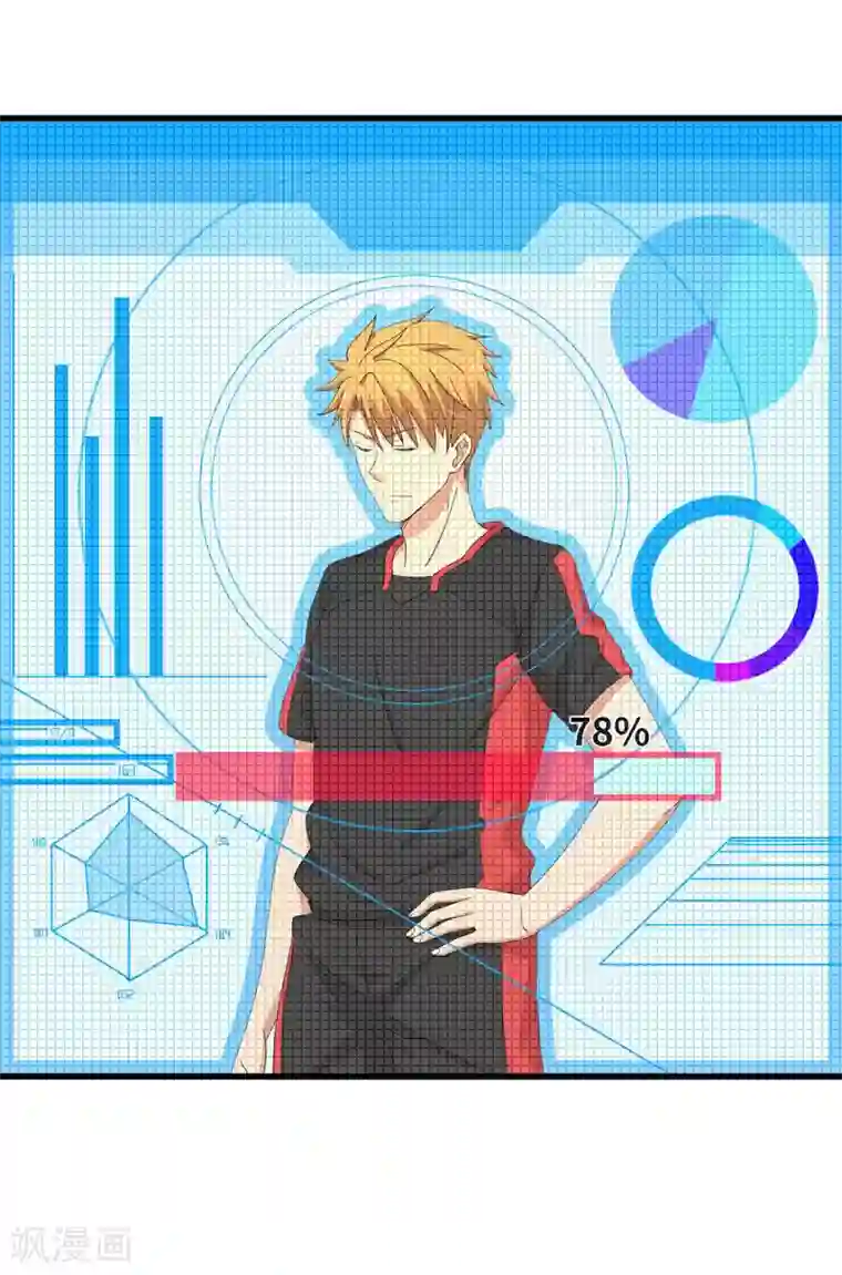 五万一千次旋转第43话 特训！秘密武器出山！