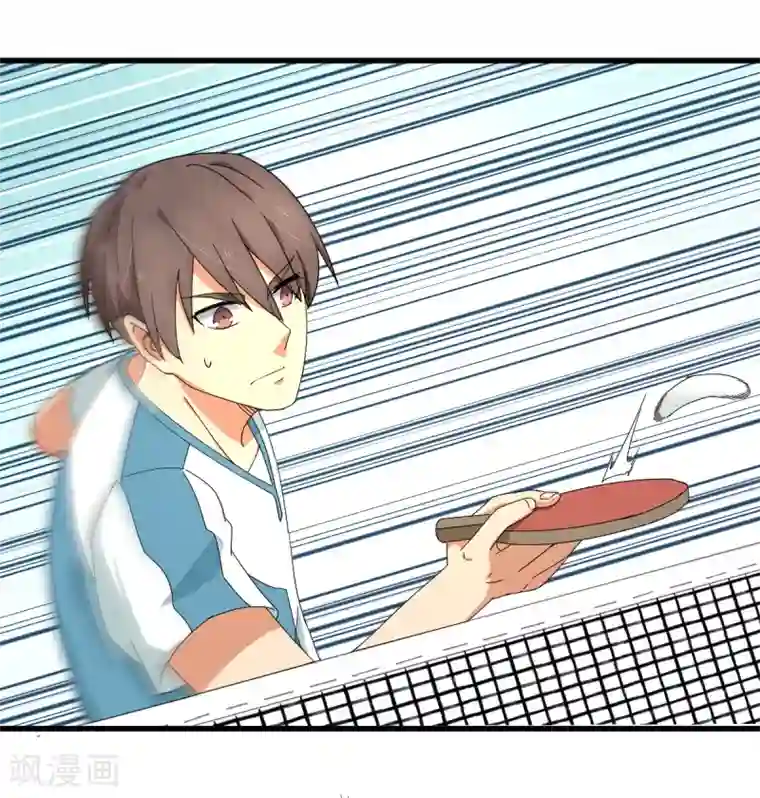 五万一千次旋转第43话 特训！秘密武器出山！