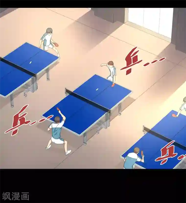 五万一千次旋转第44话 解剖现场