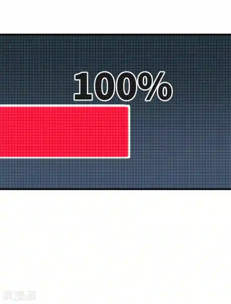 五万一千次旋转第44话 解剖现场