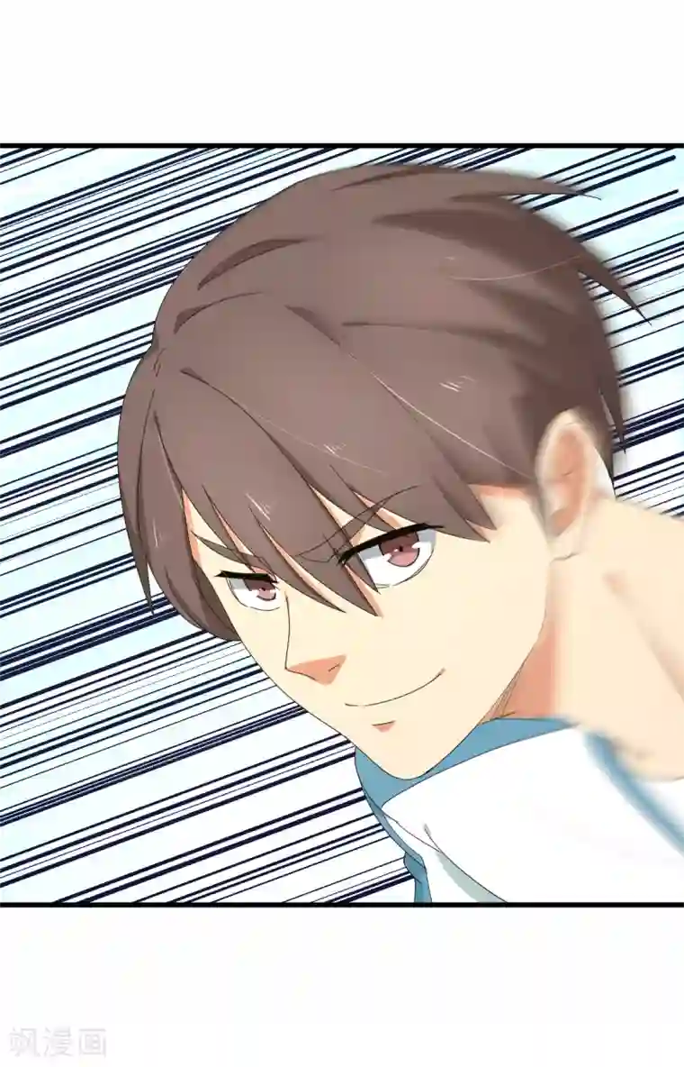 五万一千次旋转第44话 解剖现场