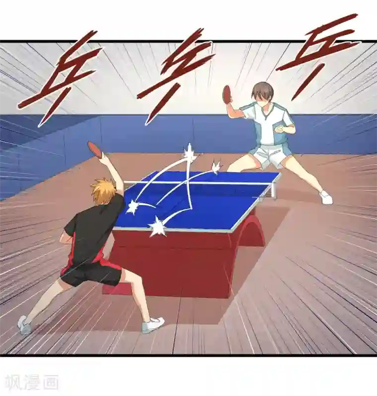 五万一千次旋转第45话 来啊，互相伤害啊