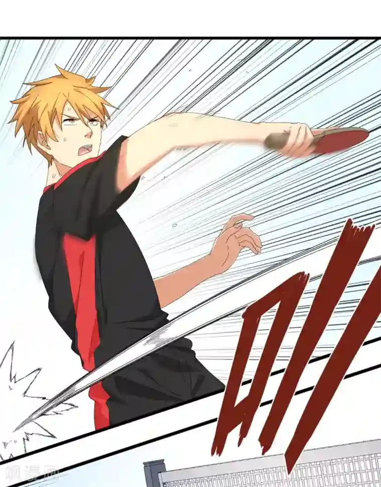 五万一千次旋转第45话 来啊，互相伤害啊