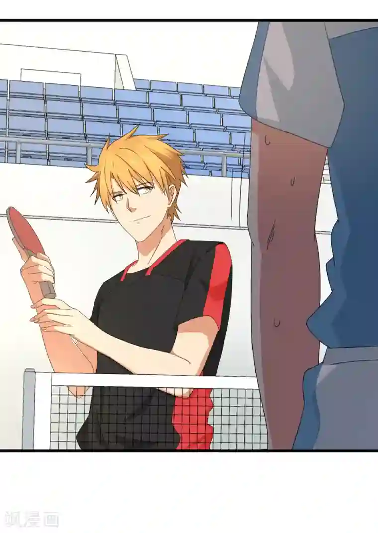 五万一千次旋转第45话 来啊，互相伤害啊