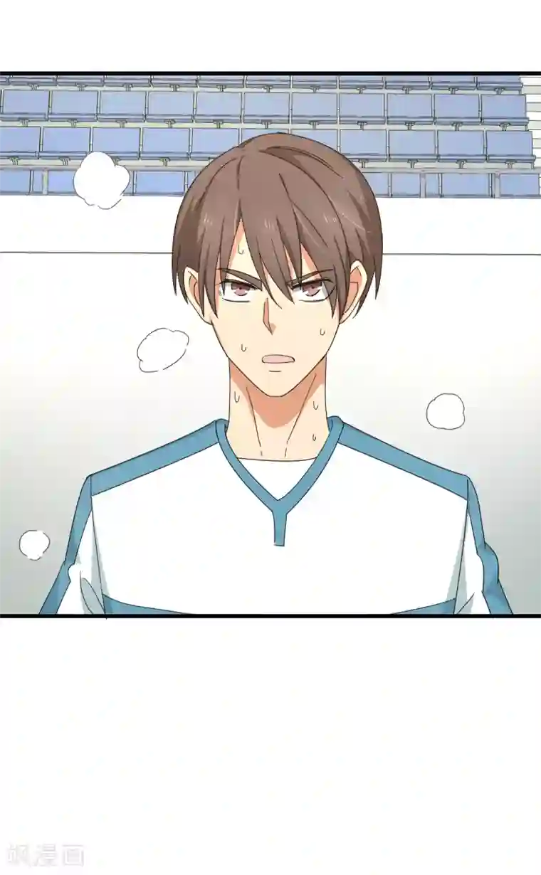 五万一千次旋转第45话 来啊，互相伤害啊