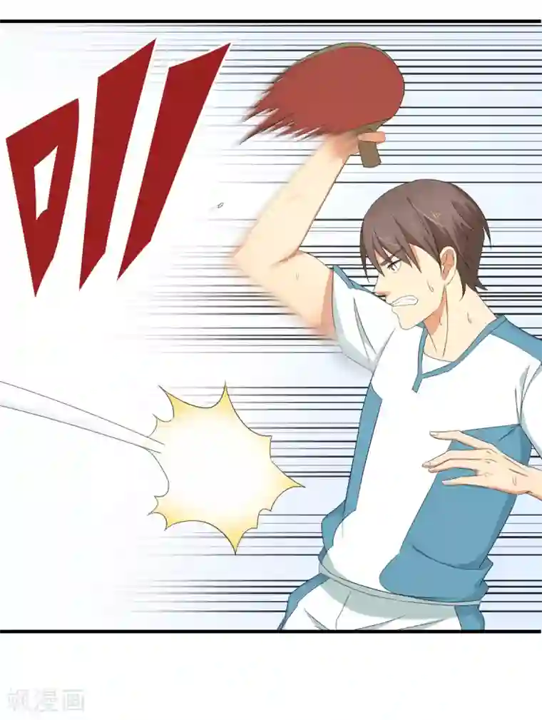 五万一千次旋转第45话 来啊，互相伤害啊