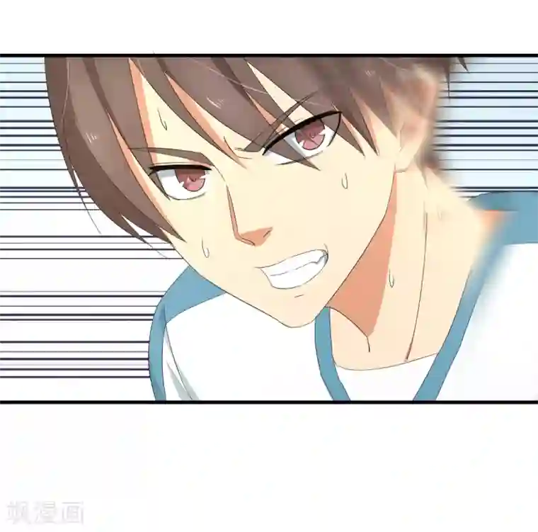 五万一千次旋转第45话 来啊，互相伤害啊