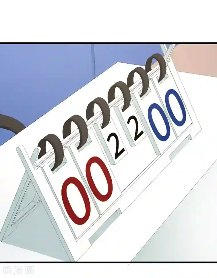 五万一千次旋转第46话 最后的秘密武器