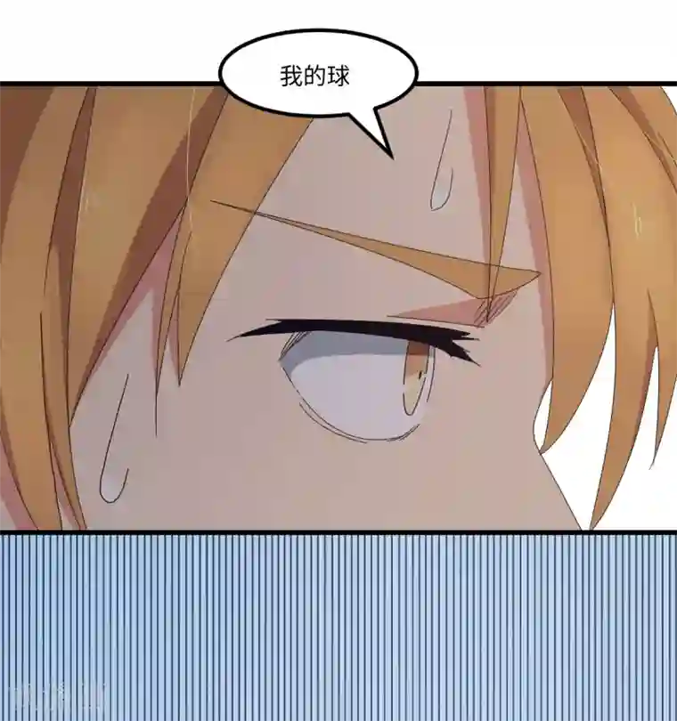 五万一千次旋转第46话 最后的秘密武器