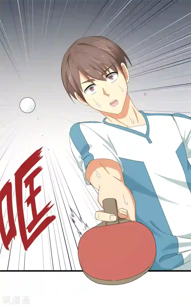 五万一千次旋转第46话 最后的秘密武器