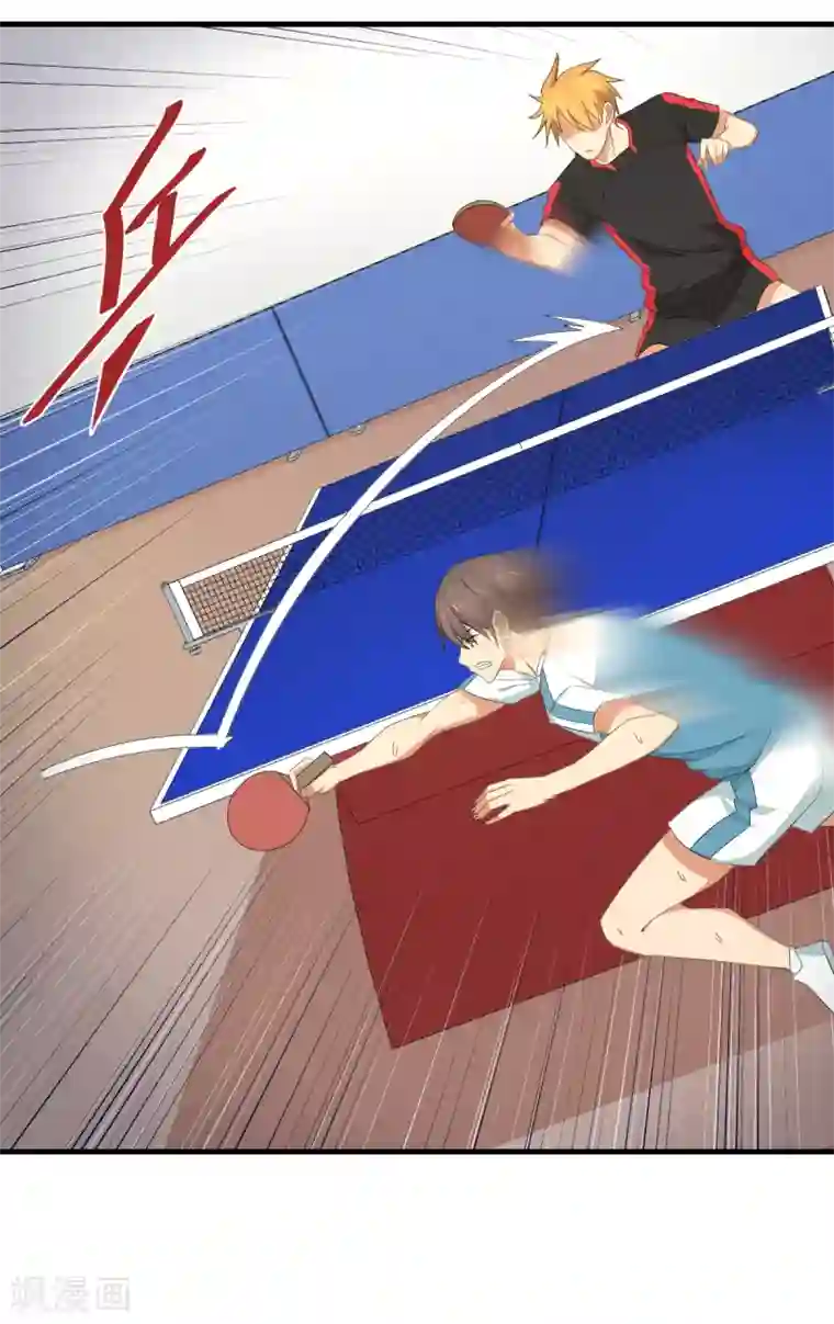 五万一千次旋转第46话 最后的秘密武器