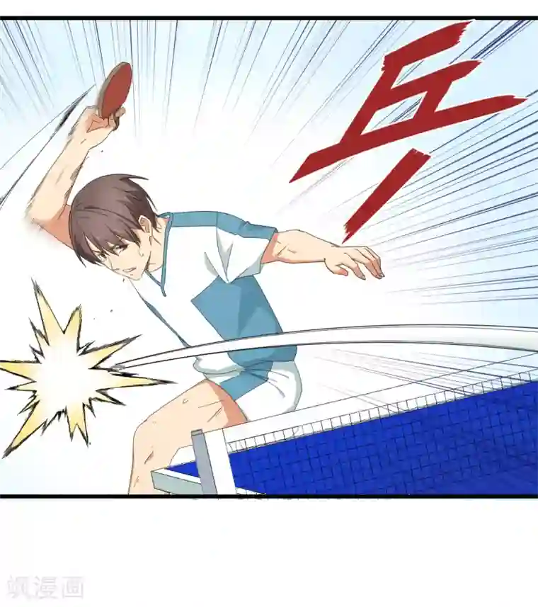 五万一千次旋转第46话 最后的秘密武器