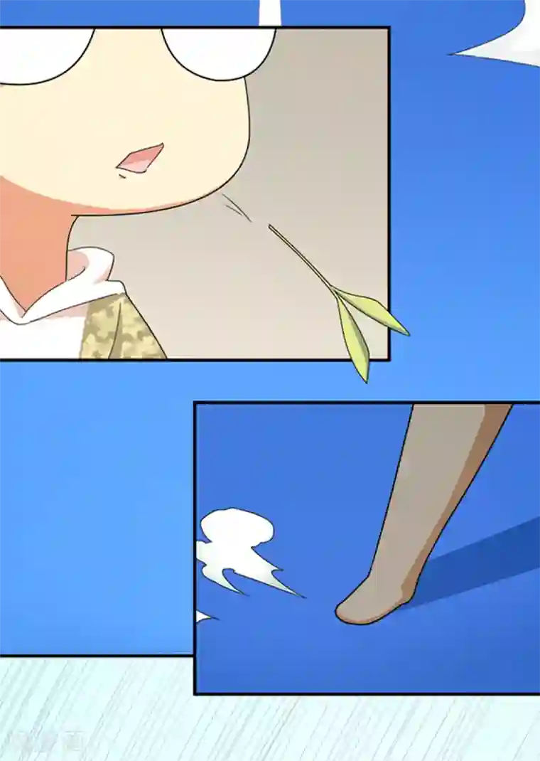 五万一千次旋转七夕小剧场 砍式发球？砍腿式发球！