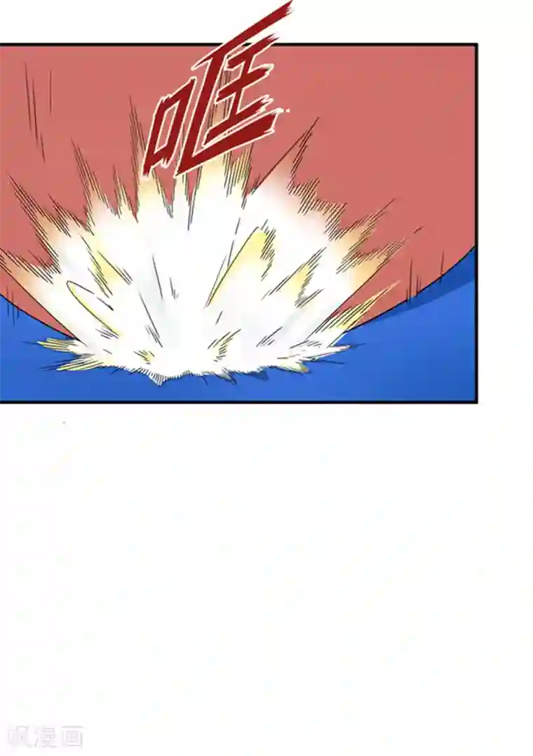 五万一千次旋转七夕小剧场 砍式发球？砍腿式发球！