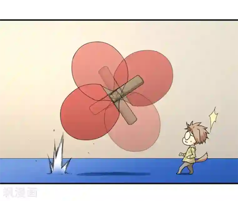 五万一千次旋转七夕小剧场 砍式发球？砍腿式发球！