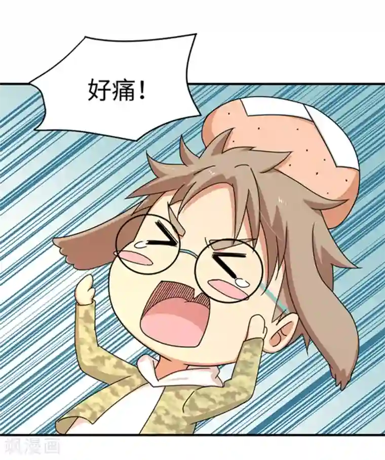 五万一千次旋转七夕小剧场 砍式发球？砍腿式发球！