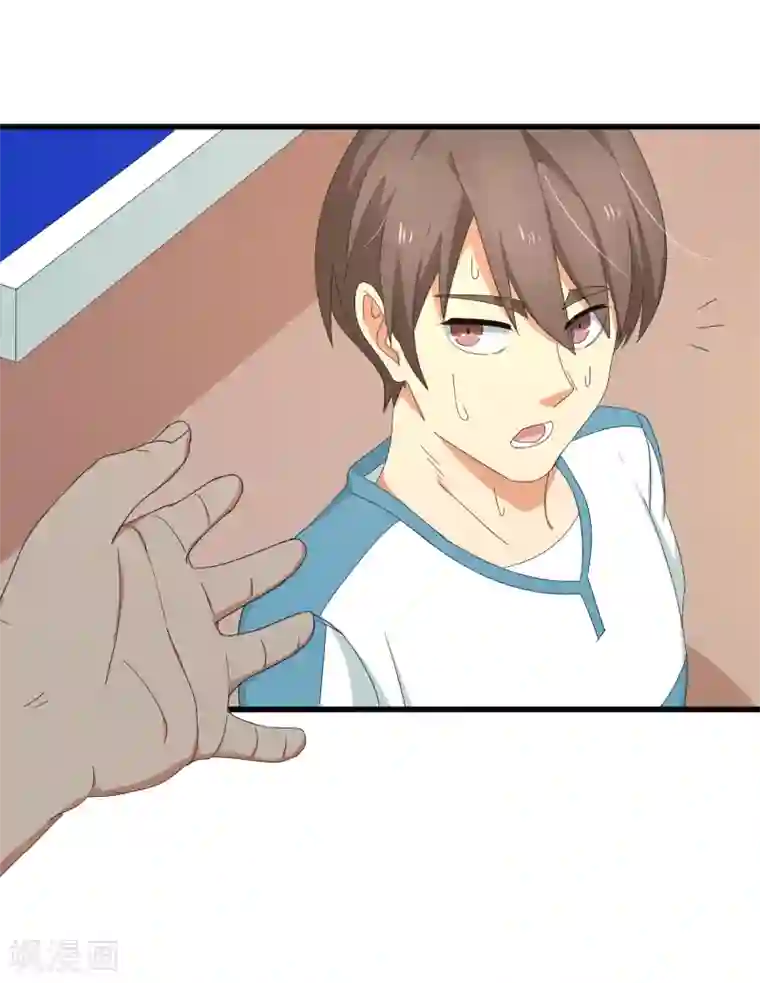 五万一千次旋转第47话 祸不单行