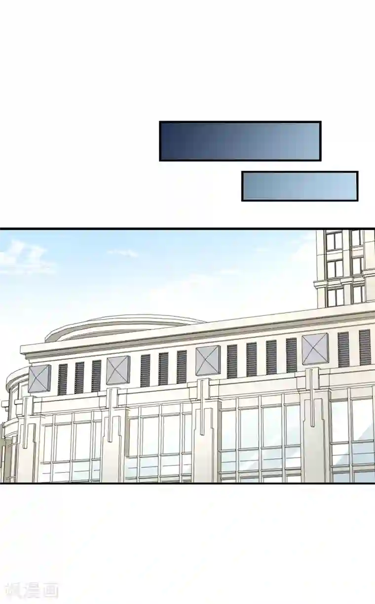 五万一千次旋转第47话 祸不单行