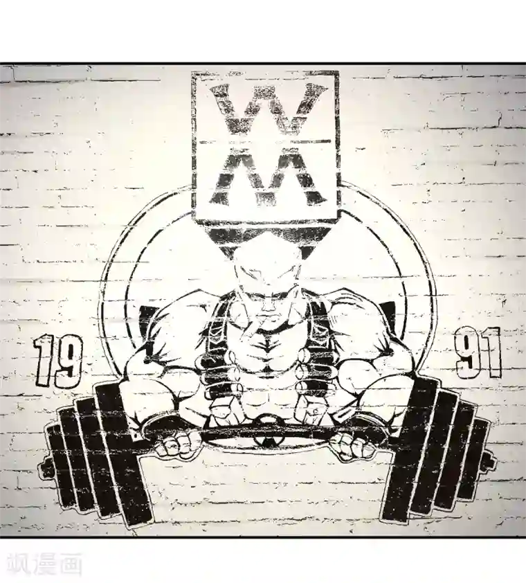 五万一千次旋转第47话 祸不单行