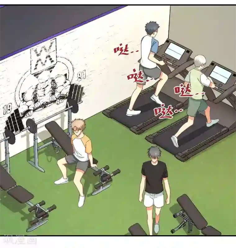 五万一千次旋转第47话 祸不单行