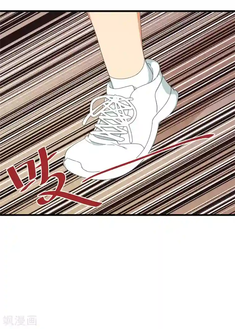 五万一千次旋转第47话 祸不单行