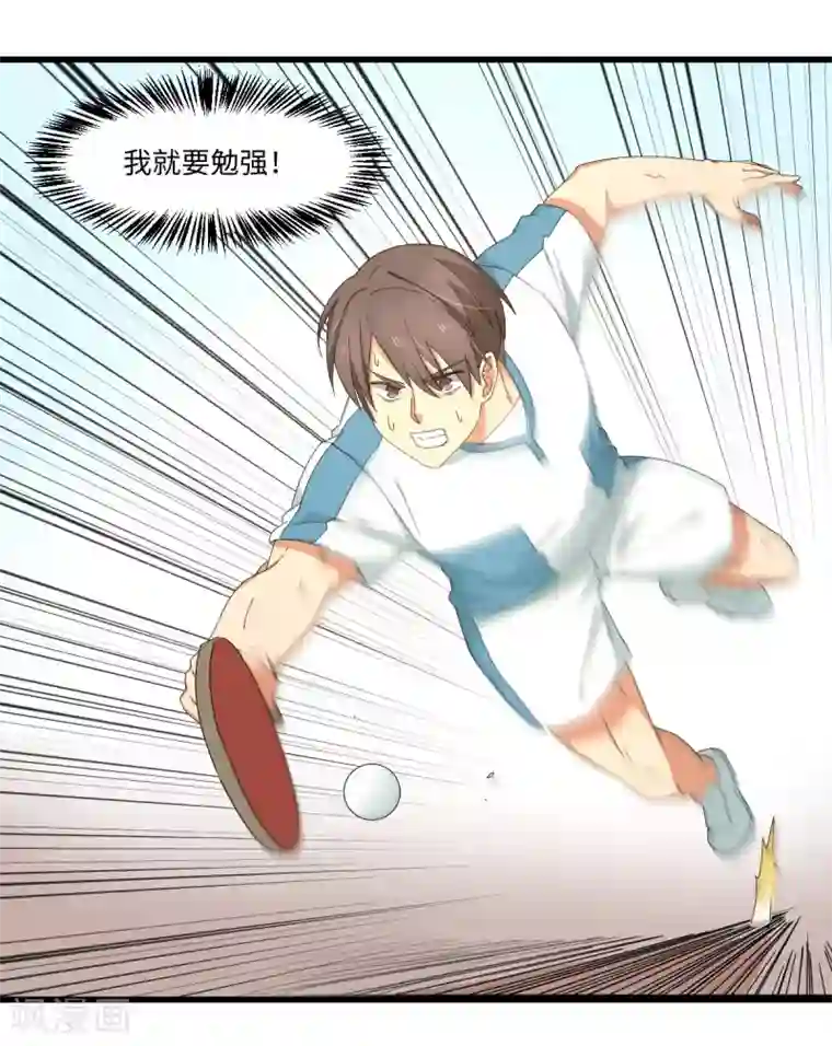 五万一千次旋转第47话 祸不单行