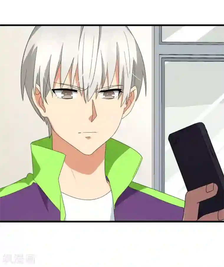 五万一千次旋转第48话 冷酷校霸的忧郁