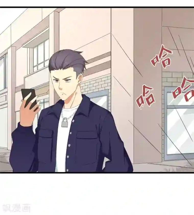 五万一千次旋转第48话 冷酷校霸的忧郁