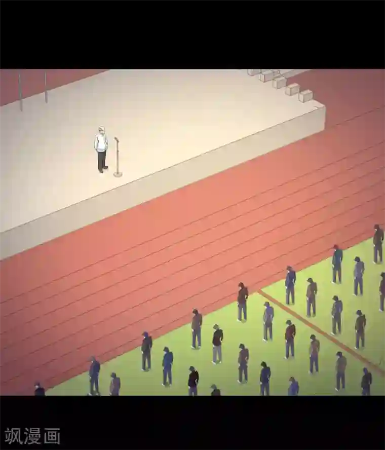 五万一千次旋转第48话 冷酷校霸的忧郁