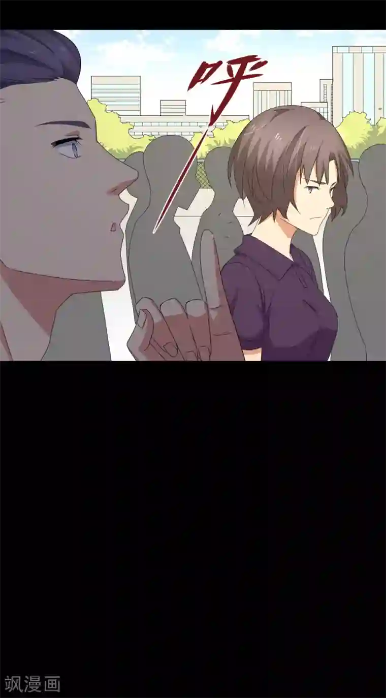 五万一千次旋转第48话 冷酷校霸的忧郁