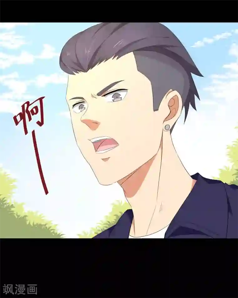 五万一千次旋转第48话 冷酷校霸的忧郁