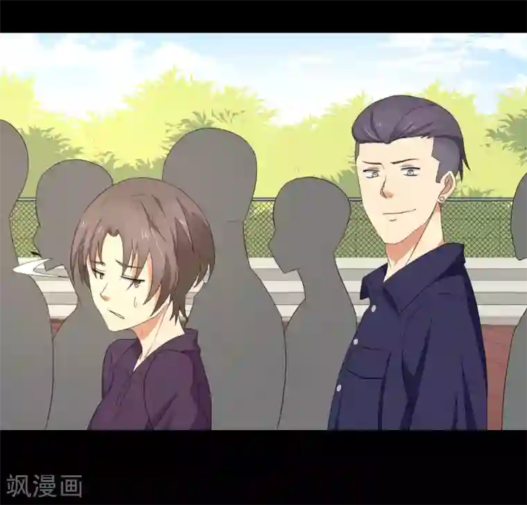 五万一千次旋转第48话 冷酷校霸的忧郁