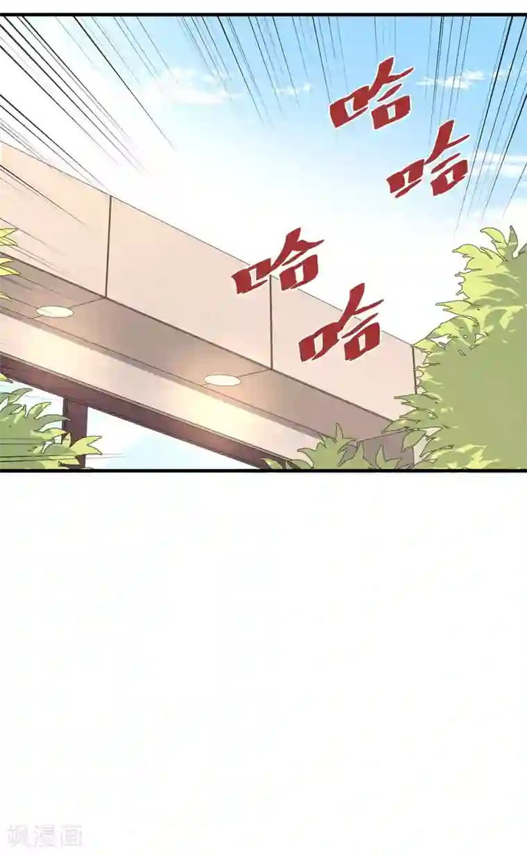 五万一千次旋转第48话 冷酷校霸的忧郁