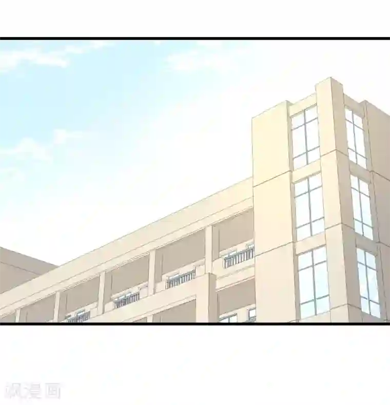 五万一千次旋转第49话 孤独学渣的焦虑