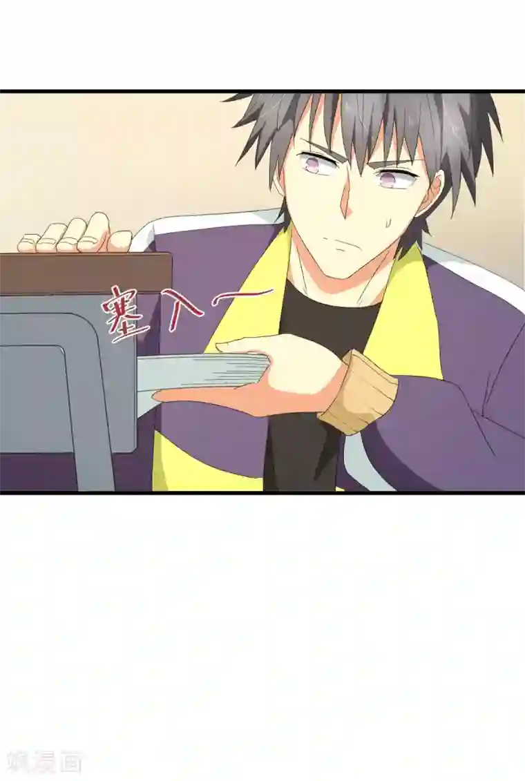 五万一千次旋转第49话 孤独学渣的焦虑