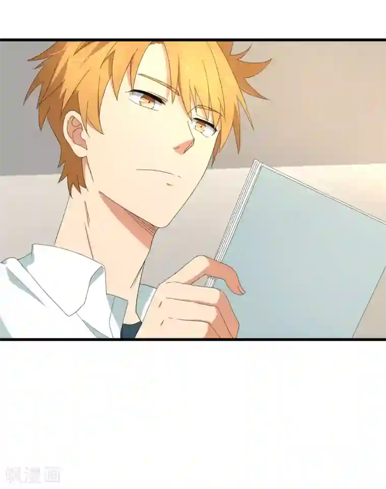 五万一千次旋转第49话 孤独学渣的焦虑