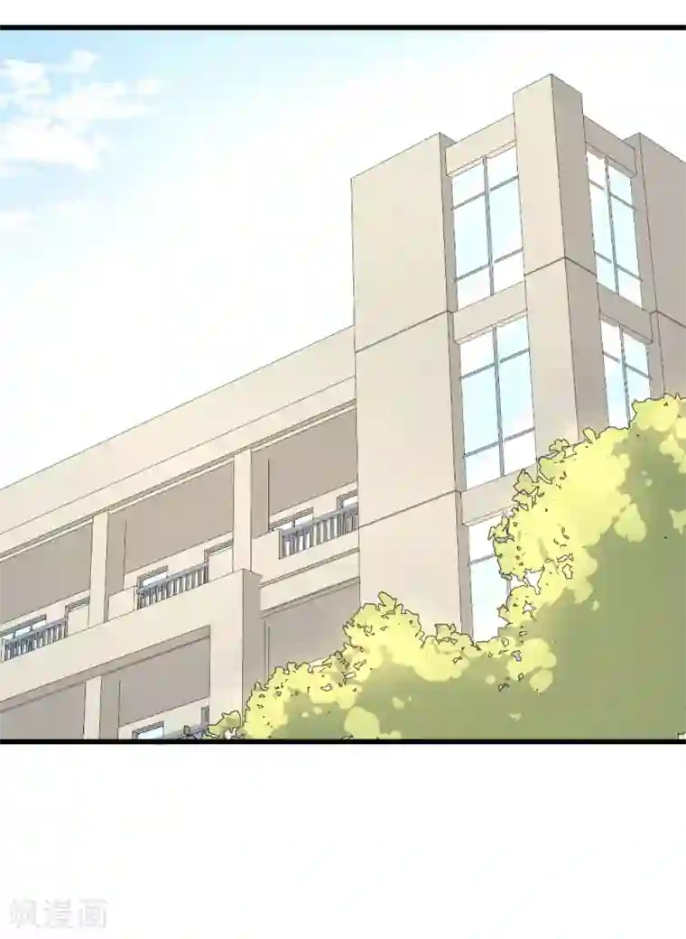 五万一千次旋转第49话 孤独学渣的焦虑