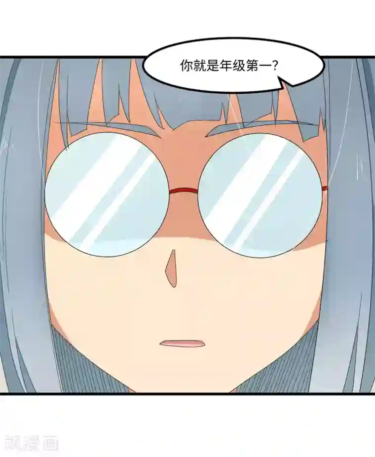 五万一千次旋转第49话 孤独学渣的焦虑