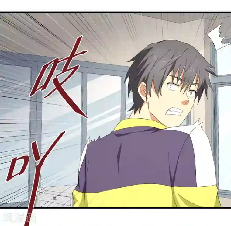 五万一千次旋转第49话 孤独学渣的焦虑