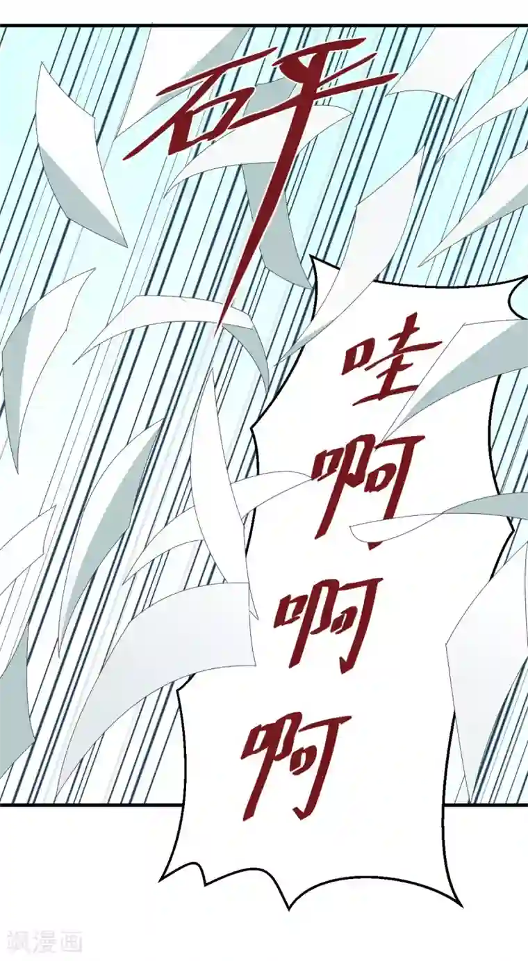 五万一千次旋转第49话 孤独学渣的焦虑