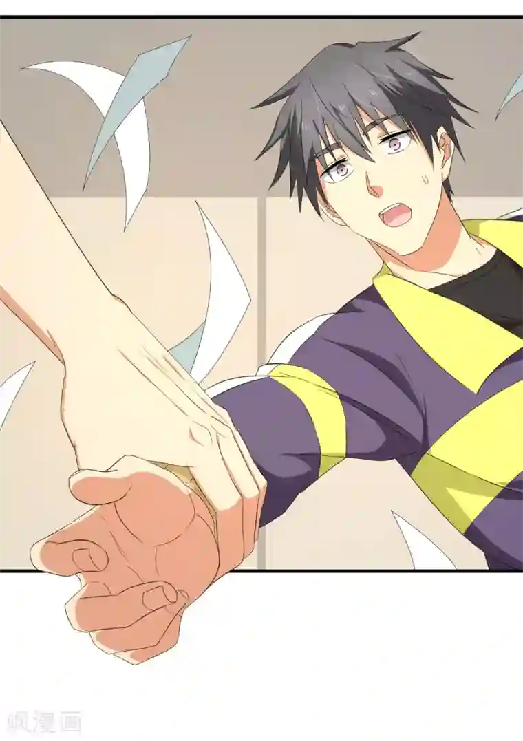 五万一千次旋转第49话 孤独学渣的焦虑