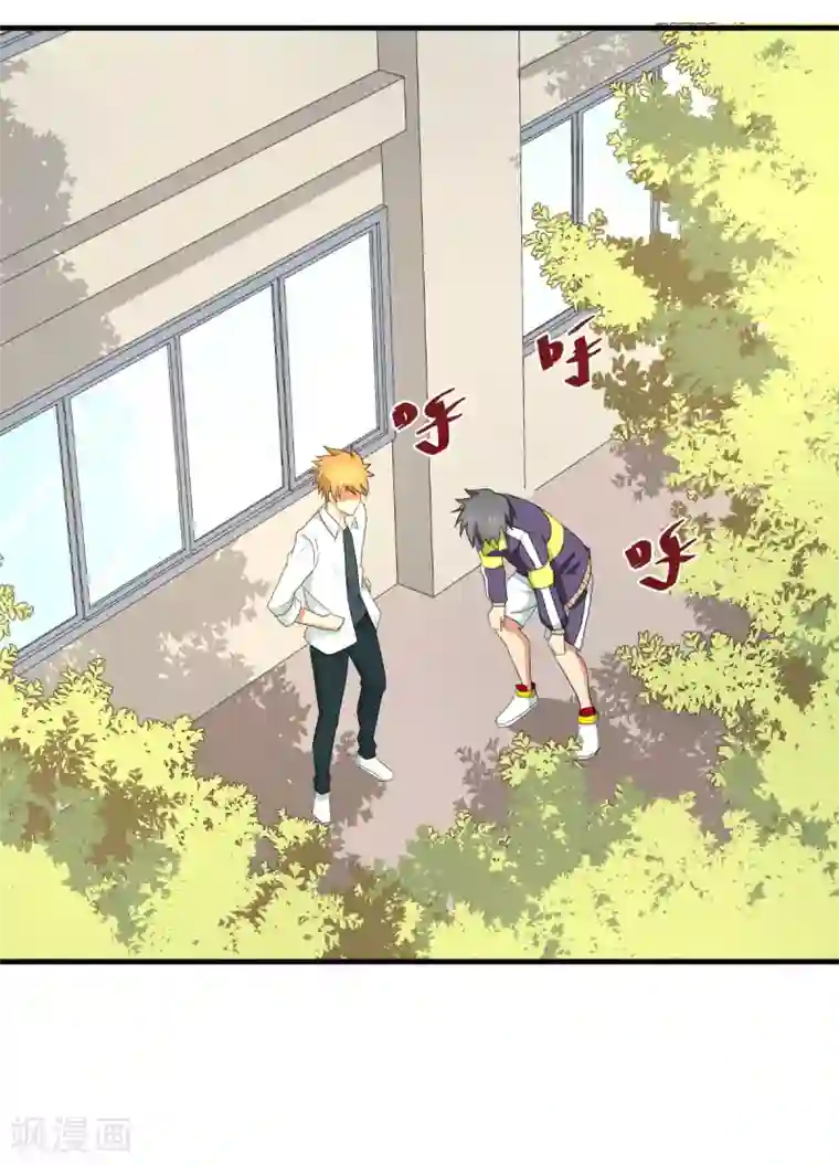 五万一千次旋转第49话 孤独学渣的焦虑