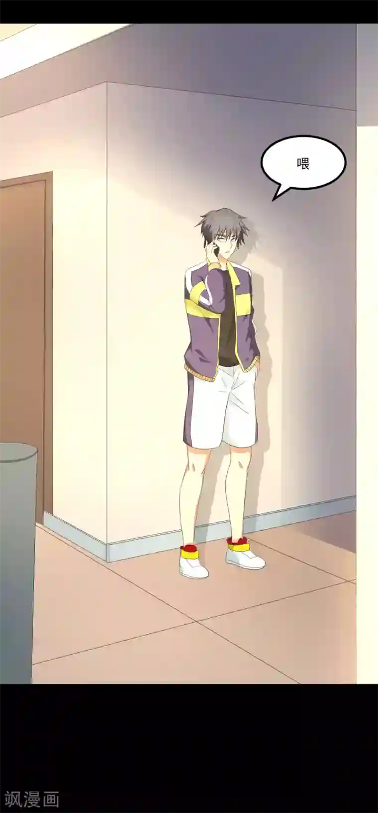 五万一千次旋转第49话 孤独学渣的焦虑