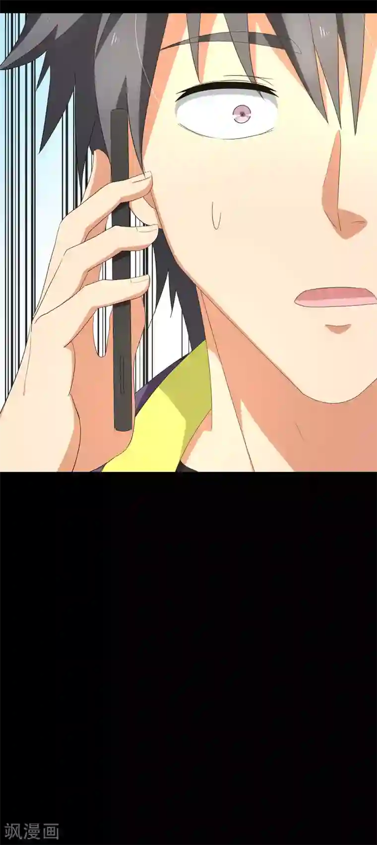 五万一千次旋转第49话 孤独学渣的焦虑