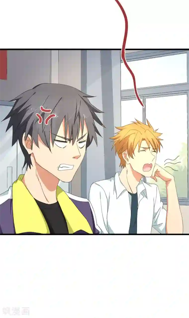 五万一千次旋转第49话 孤独学渣的焦虑