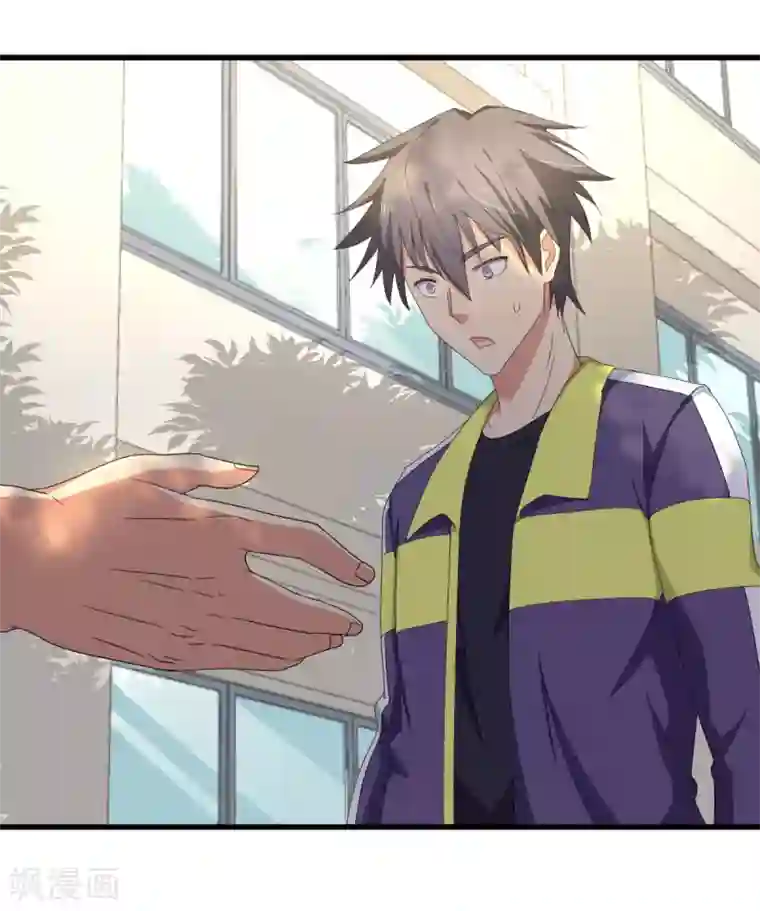 五万一千次旋转第50话 看错你了