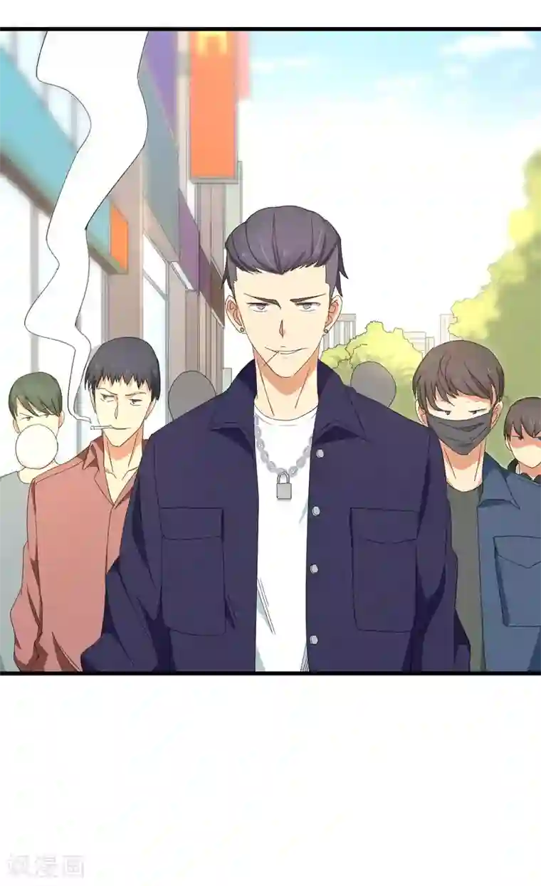 五万一千次旋转第50话 看错你了